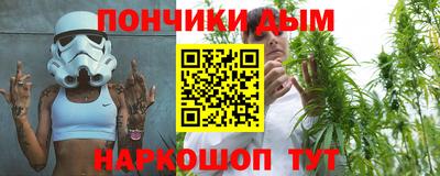 COCAINE Новодвинск