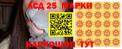 COCAINE Новодвинск