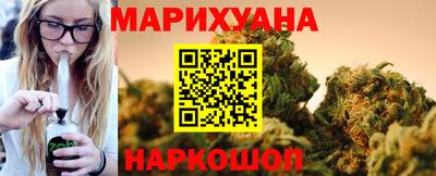 COCAINE Новодвинск