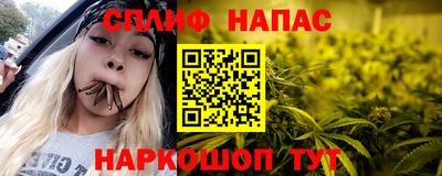 COCAINE Новодвинск