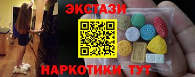 COCAINE Новодвинск