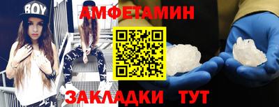 COCAINE Новодвинск
