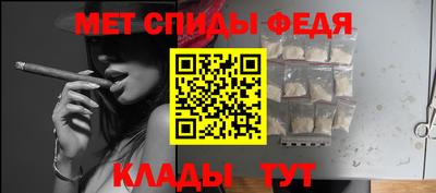 COCAINE Новодвинск